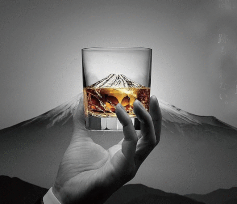 Definir Japón, la batalla por el alma del whisky japonés